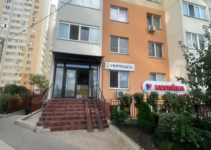 Comfort Tairova Radugniu