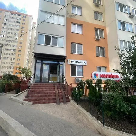 Comfort Tairova Radugniu